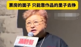 走面风波迎来大结局！韩红含泪宣布退出公益行业留几手早有预判