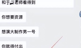 娱乐圈一天四大瓜：黄有龙胜诉无家可归骗子冒充于正撬新人