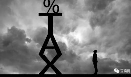 【财税须知】税局将清查全部银行账户公司的账款千万不要再打到老板账户了！