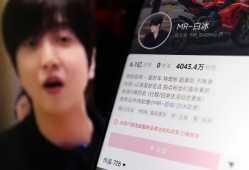 千万粉丝网红白冰偷税被处罚背后：想拿公司的钱给自己买包还抵税为何此路不通？