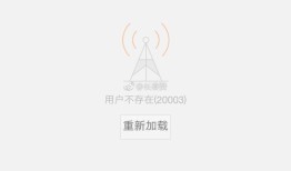 狗仔卓伟等一大批不良八卦号被全网封杀何去何从