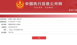 实锤！美妆博主“阿里北杯”品牌抄袭翻车